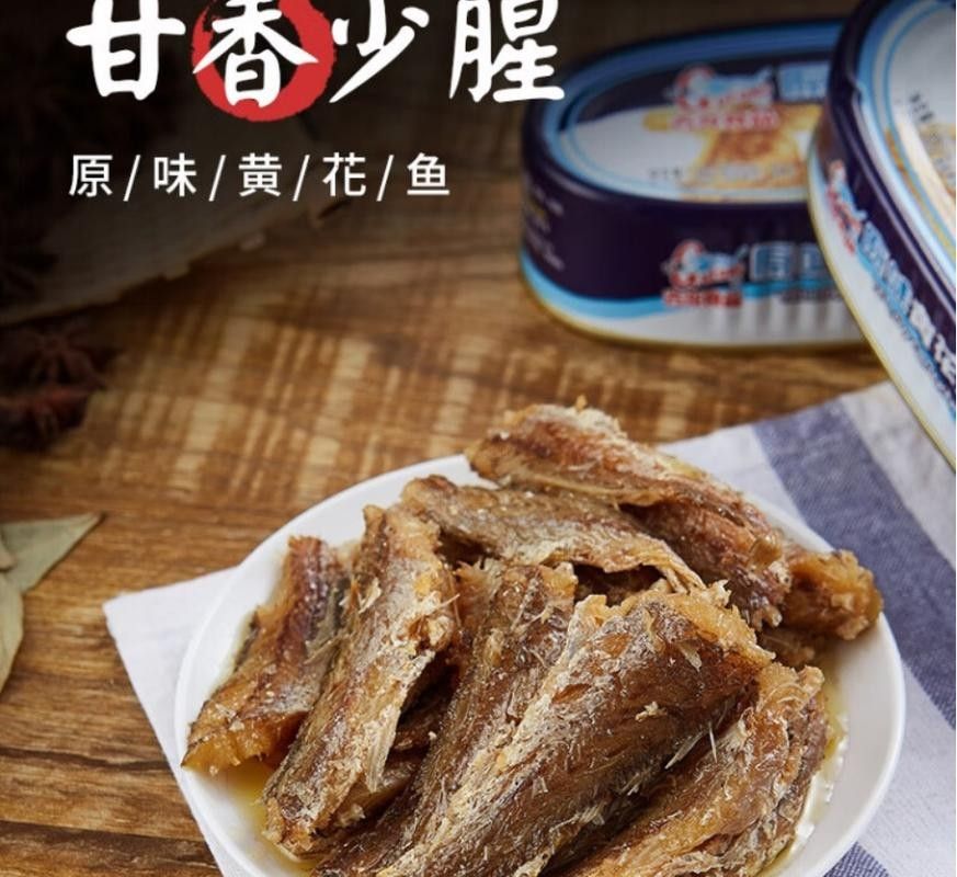 古龍魚的價格是多少（古龍魚價格大揭秘，從幾千到幾萬，你知道嗎）