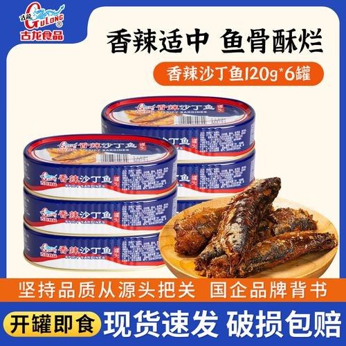 古龍魚的價格是多少（古龍魚價格大揭秘，從幾千到幾萬，你知道嗎）