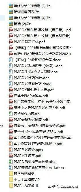 更新后如何查詢新證書進度？（2025年中國教育考試網(wǎng)證書查詢流程已更新） 更新后如何查詢新證書進度？（2025年中國教育考試網(wǎng)證書查詢流程已更新） 龍魚百科 第12張