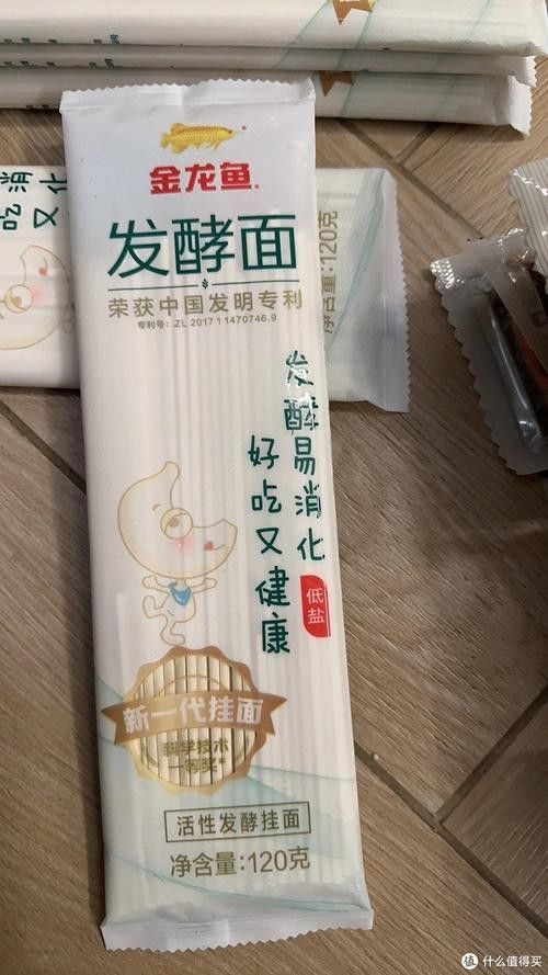 金龍魚空心掛面有哪些口味？ 金龍魚空心掛面有哪些口味？ 龍魚百科 第11張