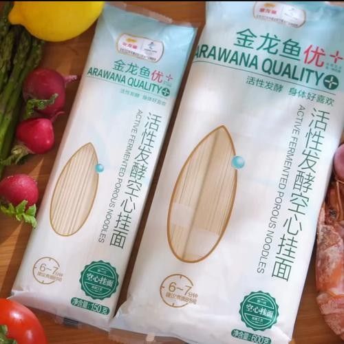 金龍魚空心掛面有哪些口味？ 金龍魚空心掛面有哪些口味？ 龍魚百科 第10張