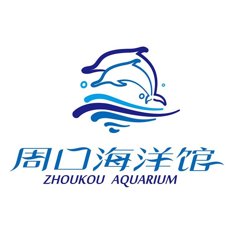 周口哪個(gè)水族館龍魚(yú)好？祥龍魚(yú)場(chǎng)龍魚(yú)（周口淮陽(yáng)青松龍魚(yú)水族館的具體地址在哪里？）