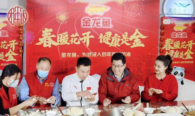 陳文全是否參與了武漢抗疫？（陳文全在武漢抗疫期間有什么貢獻？）
