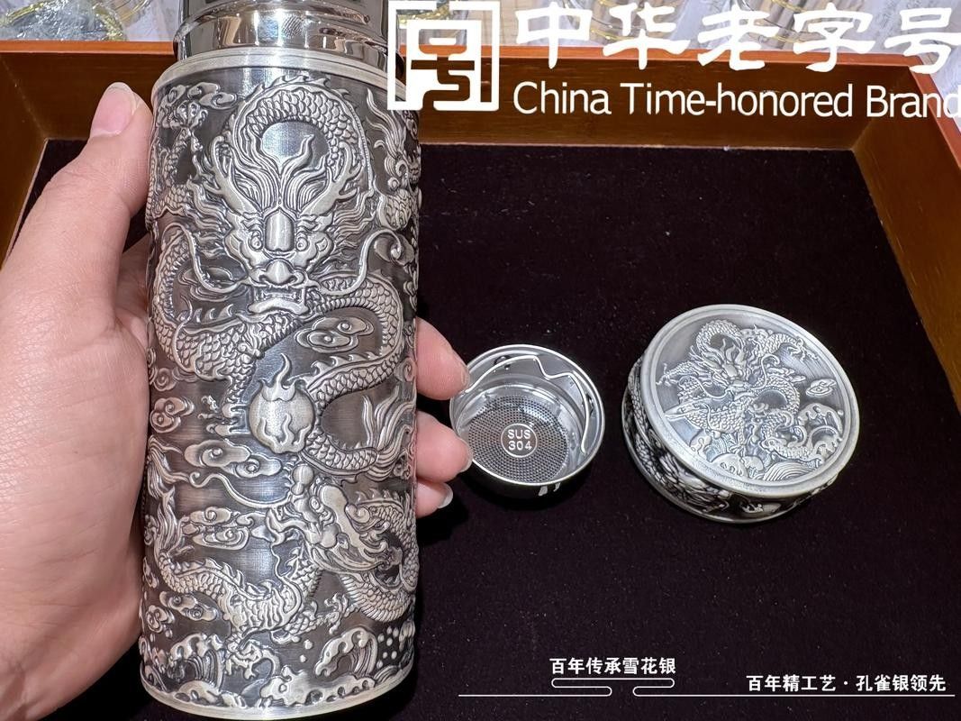哪些因素會影響九龍銀杯的價值