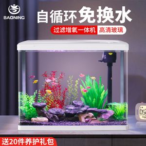 全椒哪里有賣魚缸的市場(一般哪里有賣魚缸的)（全椒哪里有賣魚缸的市場）