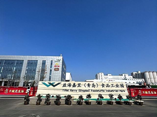 金龍魚青島膠州食品工業(yè)園進展如何（金龍魚青島膠州食品工業(yè)園進展順利）
