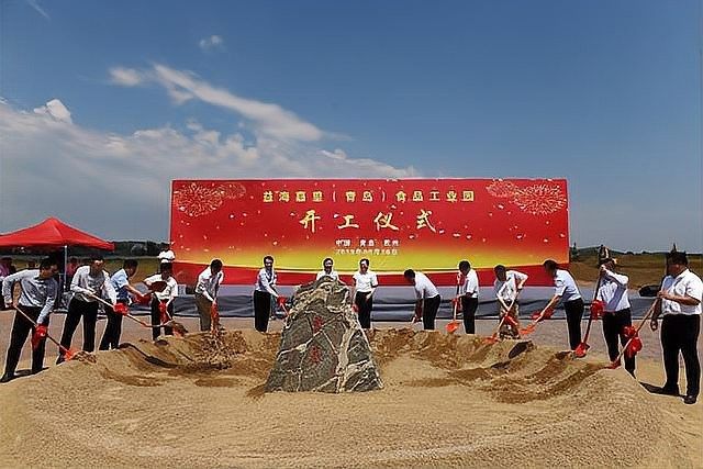 金龍魚青島膠州食品工業(yè)園進展如何（金龍魚青島膠州食品工業(yè)園進展順利）