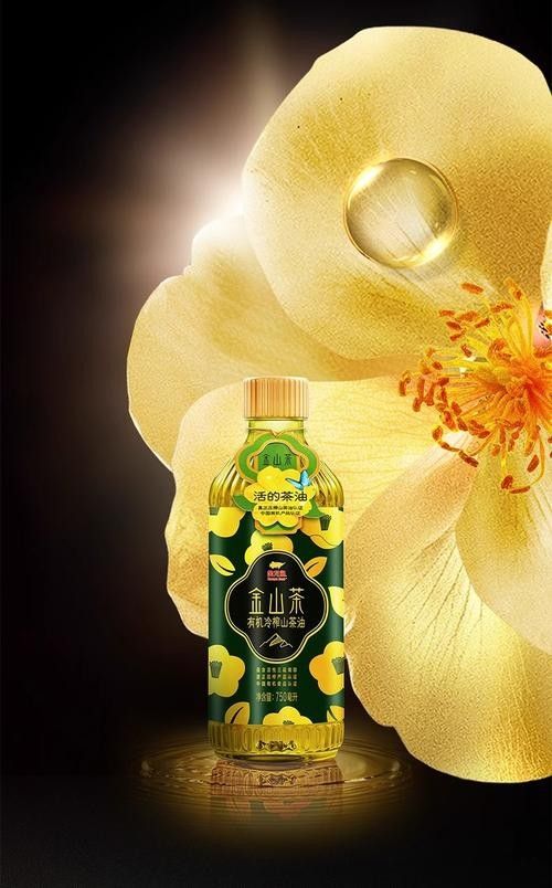 金龍魚茶籽油有哪些系列？（金龍魚籽油系列豐富多樣，旨在滿足不同消費(fèi)者的需求）