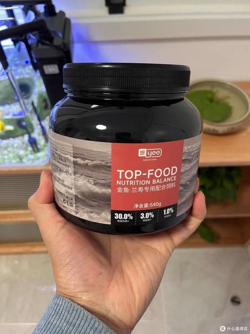 YEE雷龍魚飼料有哪些品種（yee雷龍魚飼料）