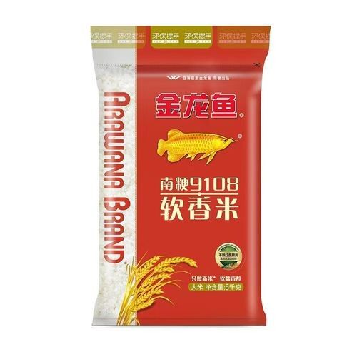 哪里可以買到金龍魚軟香米？ 哪里可以買到金龍魚軟香米？ 龍魚百科 第2張