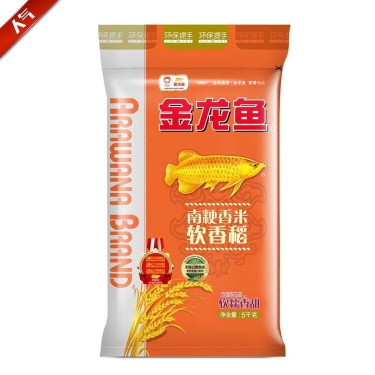 哪里可以買到金龍魚軟香米？ 哪里可以買到金龍魚軟香米？ 龍魚百科 第14張