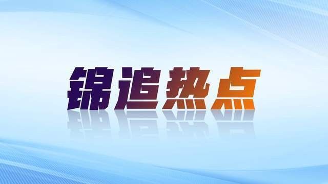 紅龍魚壁紙的版權問題
