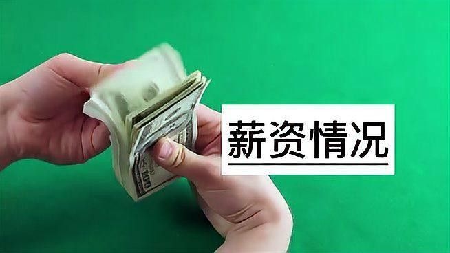 金龍魚促銷員的工作內容有哪些