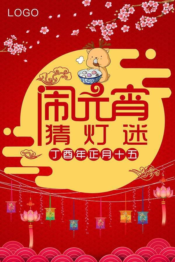 哈爾濱水族館就像打牌光緒一樣