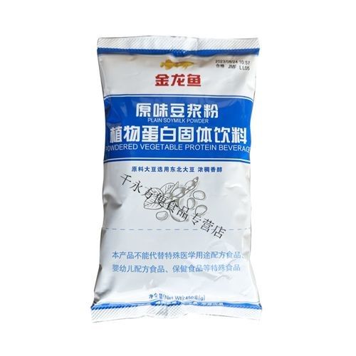 金龍魚原味豆漿粉有哪些口味？（金龍魚原味豆漿粉口味）