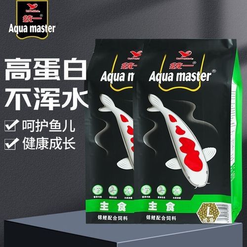 有哪些品牌的錦鯉飼料推薦？（廣受好評(píng)的錦鯉飼料品牌及代表產(chǎn)品及代表產(chǎn)品推薦）