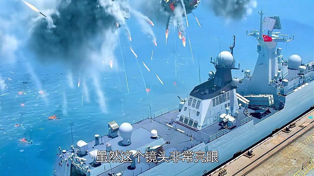 紅龍行動是否真實存在？