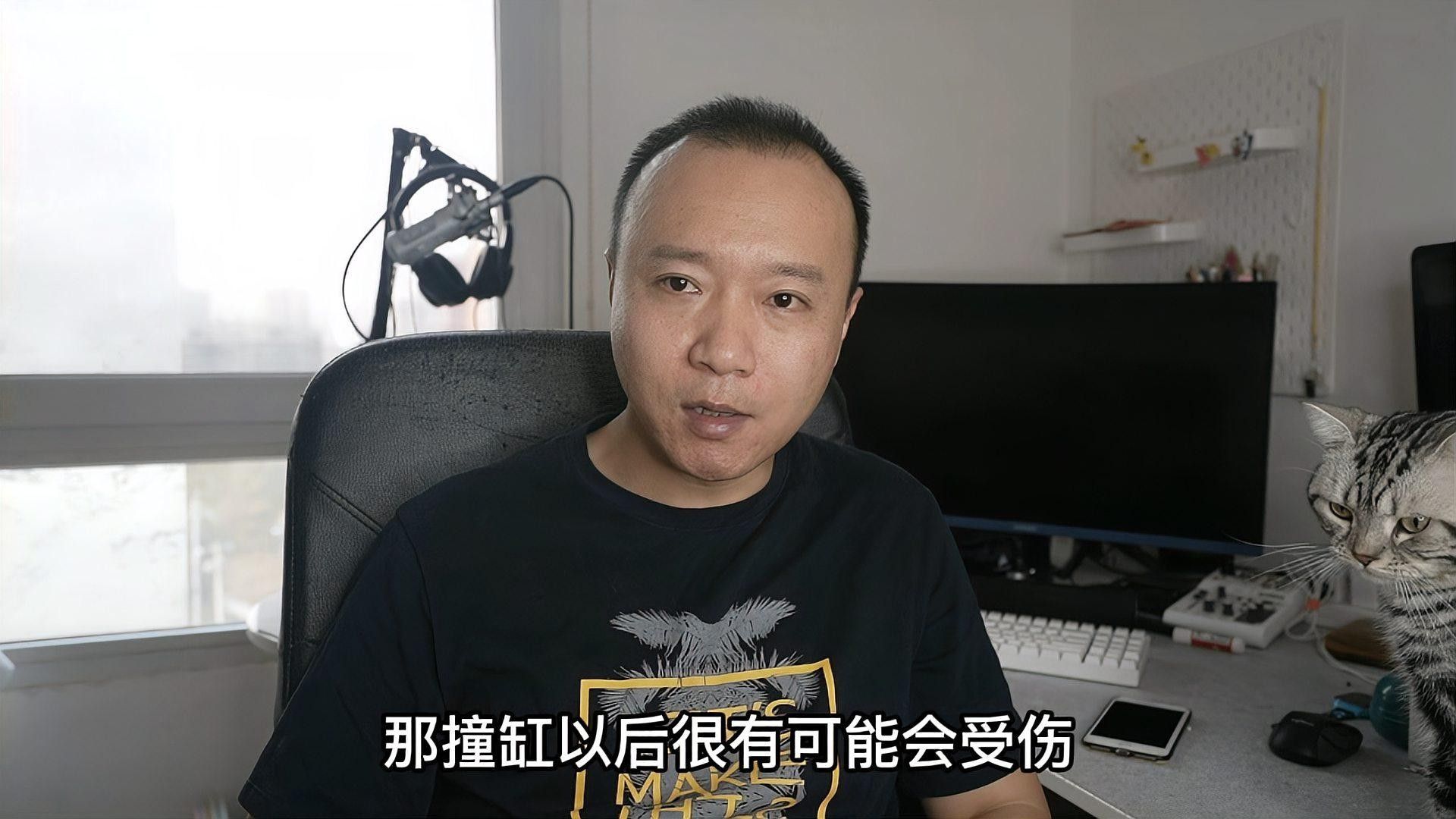 龍魚撞缸后如何補充營養（龍魚撞缸后的營養補充）