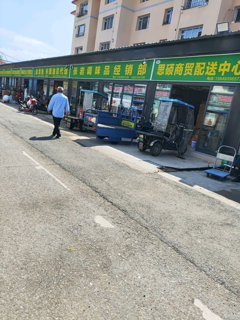 防城港金龍魚批發市場的地址在哪里？（防城港最大的批發市場在哪里？） 防城港金龍魚批發市場的地址在哪里？（防城港最大的批發市場在哪里？） 龍魚百科 第3張