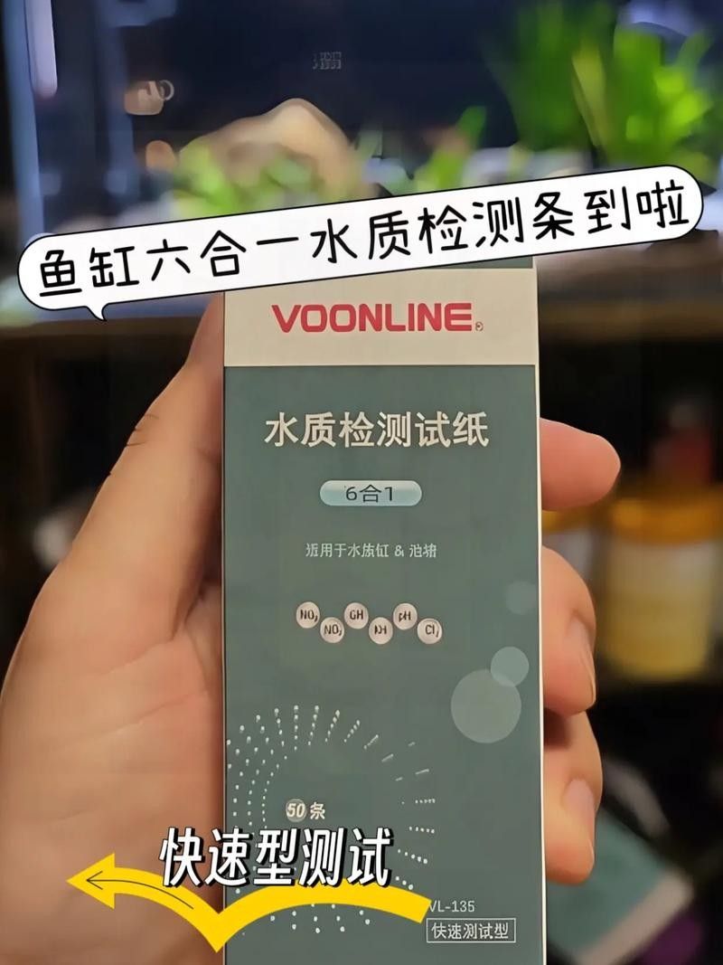 凱龍魚缸有哪些常見故障？（凱龍魚缸可能遇到的一些常見問題）