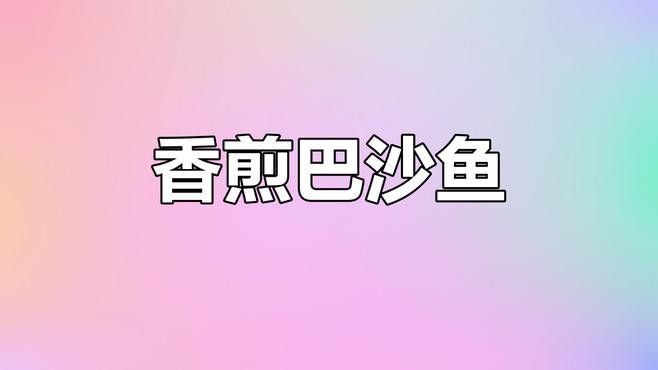 如何判斷金龍魚(yú)是否爬背，判斷金龍魚(yú)是否達(dá)到過(guò)背標(biāo)準(zhǔn)，如何判斷金龍魚(yú)是否爬背 如何判斷金龍魚(yú)是否爬背，判斷金龍魚(yú)是否達(dá)到過(guò)背標(biāo)準(zhǔn)，如何判斷金龍魚(yú)是否爬背 龍魚(yú)百科 第2張