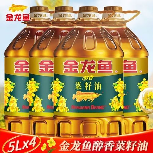 金龍魚轉(zhuǎn)基因油有哪些系列？（金龍魚轉(zhuǎn)基因油系列）