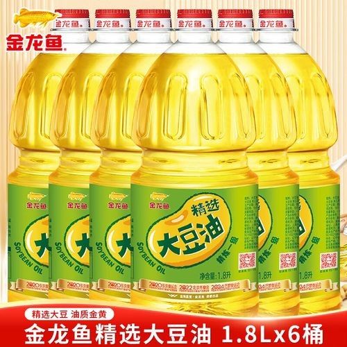 金龍魚轉(zhuǎn)基因油有哪些系列？（金龍魚轉(zhuǎn)基因油系列）