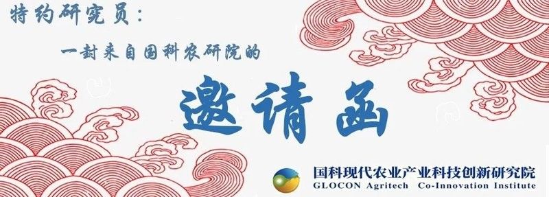 如何評估海龍魚禁令的效果（淺論海龍魚禁令實施后的具體數據） 如何評估海龍魚禁令的效果（淺論海龍魚禁令實施后的具體數據） 龍魚百科 第3張