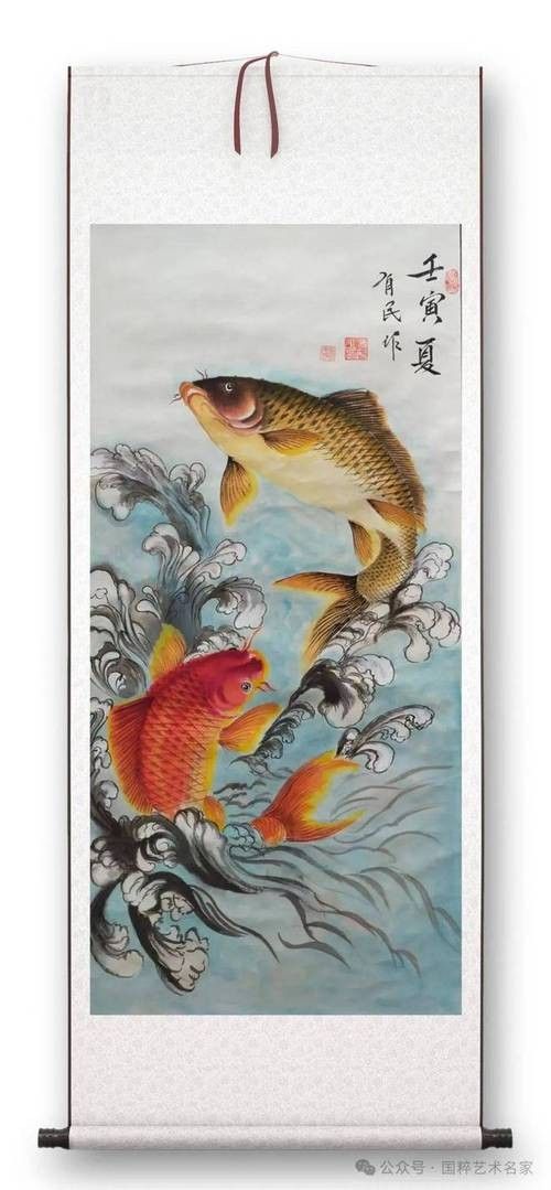 紅龍魚水墨風(fēng)格壁紙示例（紅龍魚水墨風(fēng)格壁紙）