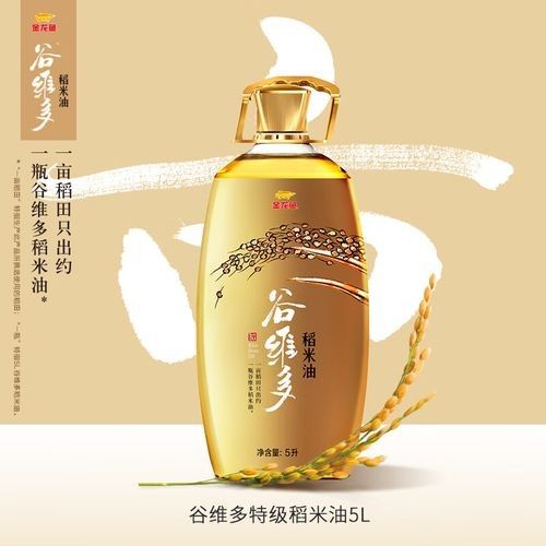 金龍魚稻谷油哪個系列最好