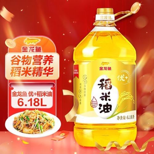 金龍魚稻谷油哪個系列最好