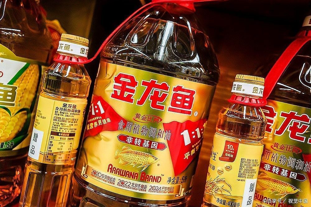 金龍魚稻谷油哪個系列最好