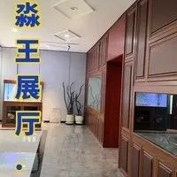 金九龍魚缸有哪些定制服務？
