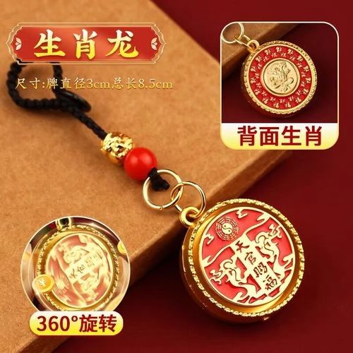 招財(cái)龍多少錢一只（招財(cái)龍多少錢一只招財(cái)龍多少錢一只）