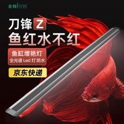 吉印刀鋒Z系列有哪些型號選擇（吉印刀鋒z系列哪個型號性價比最高吉印刀鋒z系列哪個值得買）