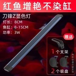 吉印刀鋒Z系列有哪些型號選擇（吉印刀鋒z系列哪個型號性價比最高吉印刀鋒z系列哪個值得買）