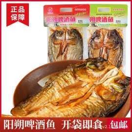 如何判斷龍魚是否受到pH值波動影響，如何判斷龍魚是否受ph值波動影響？