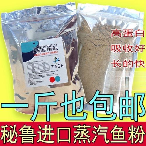 秘魯豬鼠品牌屬于什么檔次（秘魯“豬鼠”品牌有哪些優(yōu)勢？）