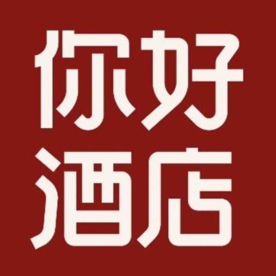 喀什九龍商業(yè)街有哪些品牌入駐？（喀什九龍商業(yè)街有品牌入駐喀什古城對面文旅商業(yè)地標(biāo)） 喀什九龍商業(yè)街有哪些品牌入駐？（喀什九龍商業(yè)街有品牌入駐喀什古城對面文旅商業(yè)地標(biāo)） 龍魚百科 第4張