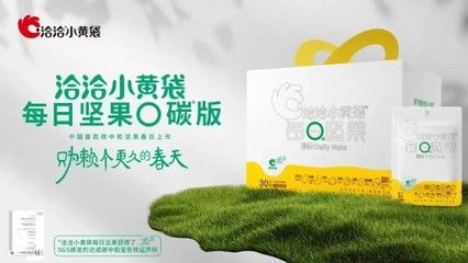 金龍魚品牌誕生于哪一年幾月幾日：金龍魚品牌是哪里生產(chǎn)的（益海嘉里金龍魚上市時(shí)間為2020年10月15日）