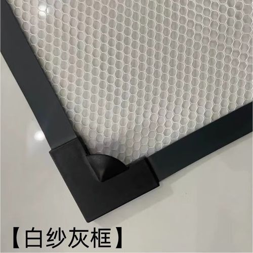龍魚缸的防跳裝置有哪些推薦（貝羅蘭魚缸防跳網魚缸防跳網a款裝置推薦、防跳板裝置） 龍魚缸的防跳裝置有哪些推薦（貝羅蘭魚缸防跳網魚缸防跳網a款裝置推薦、防跳板裝置） 龍魚百科 第6張