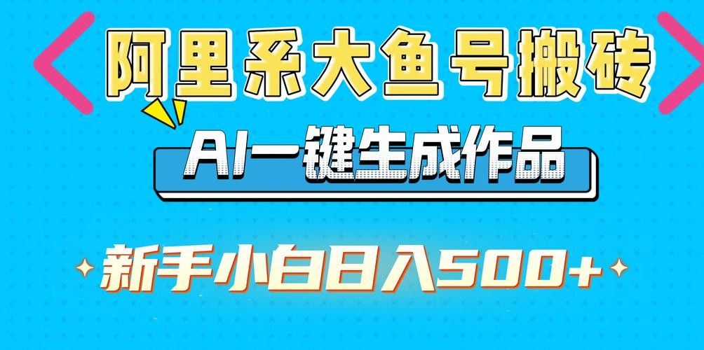 如何在淘寶上購買龍魚（在淘寶上購買龍魚需要注意什么？）