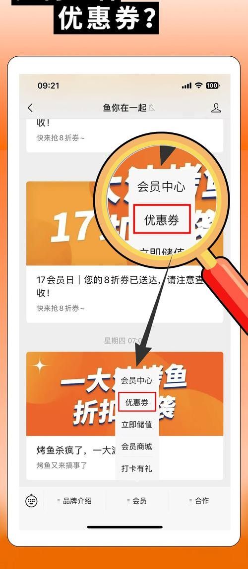 如何在淘寶上購買龍魚（在淘寶上購買龍魚需要注意什么？）