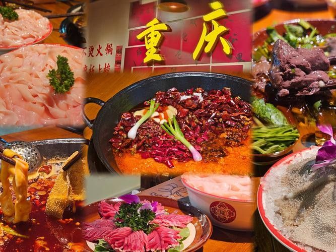 重慶特色美食（嗶哩嗶哩重慶有哪些知名小吃）