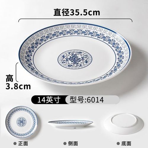 五峰金龍魚圖片及價格（五峰金龍魚的價格）