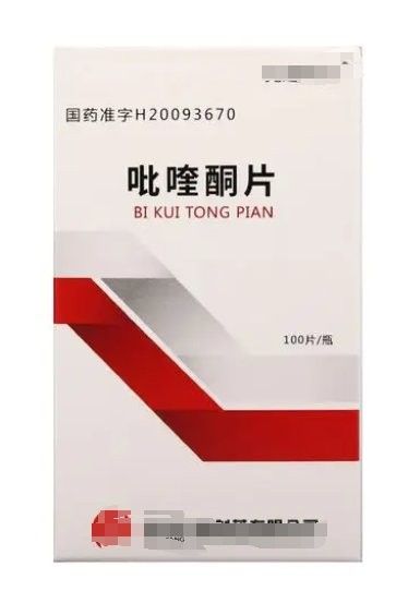 吡喹酮對龍魚的治療效果如何？（吡喹酮對龍魚有什么作用？）