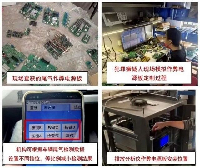 甲硝唑?qū)δ男~類寄生蟲無效，甲硝唑?qū)π」舷x、錨頭蚤等大型寄生蟲無效嗎？ 甲硝唑?qū)δ男~類寄生蟲無效，甲硝唑?qū)π」舷x、錨頭蚤等大型寄生蟲無效嗎？ 龍魚百科 第2張
