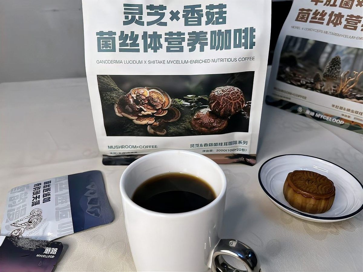 馬來西亞著名的咖啡品牌