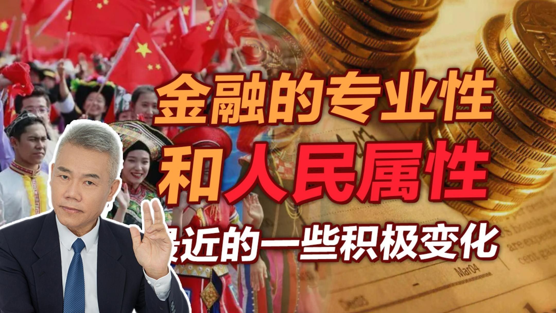 這兩個(gè)市場(chǎng)哪個(gè)更專業(yè)？（一級(jí)市場(chǎng)和二級(jí)市場(chǎng)哪個(gè)更適合你勇敢男孩armorboy）
