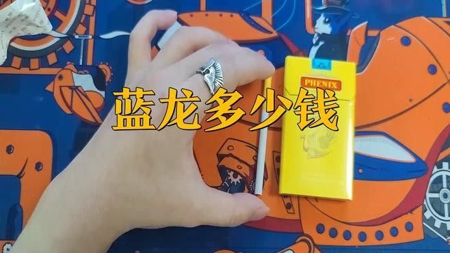 古典藍(lán)龍魚的價(jià)格是多少？（古典藍(lán)龍魚的價(jià)格是多少古典藍(lán)龍魚的最大尺寸是多少）